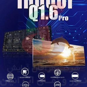 ماژول ایندور p1.6