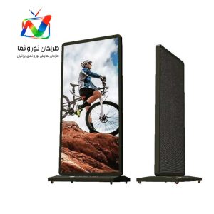 استند های نمایشگر