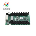 کارت کنترل Novastar DH7516-S Receiver Card