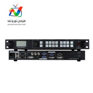 ویدیو پروسسور AMS-LVP915