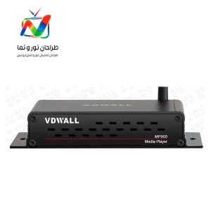 ویدیو پروسسور MP905