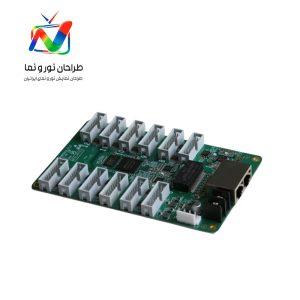 کارت گیرنده VR_H7512C