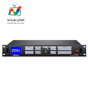 ویدیو پروسسور VDWALL LVP909