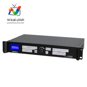 ویدیو پروسسور سری VDWALL LVP605