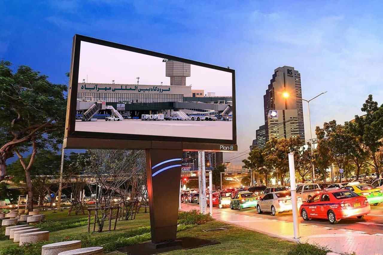 نمونه های استفاده از تلویزیون شهری در فرودگاه ها