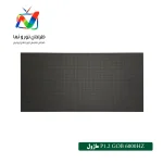 ماژول LED GOB P1.2 GKGD