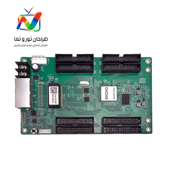 کارت کنترلر DH3208 نوا استار