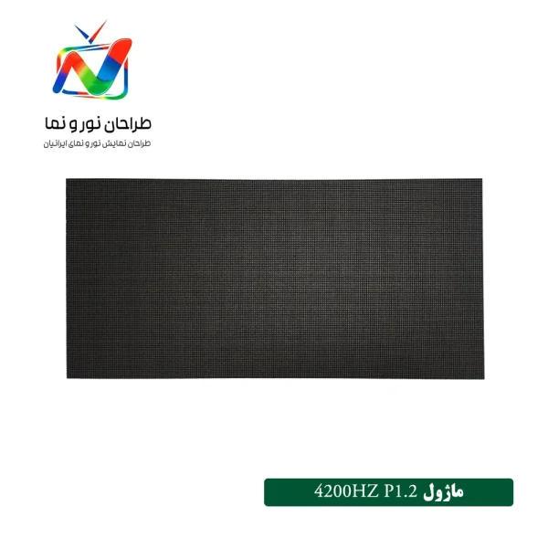 ماژول GKGD P1.25