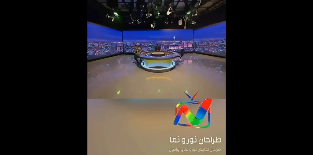 پروژه تلویزیون شهری شبکه جهانی جام جم سازمان صدا و سیمای جمهوری اسلامی ایران