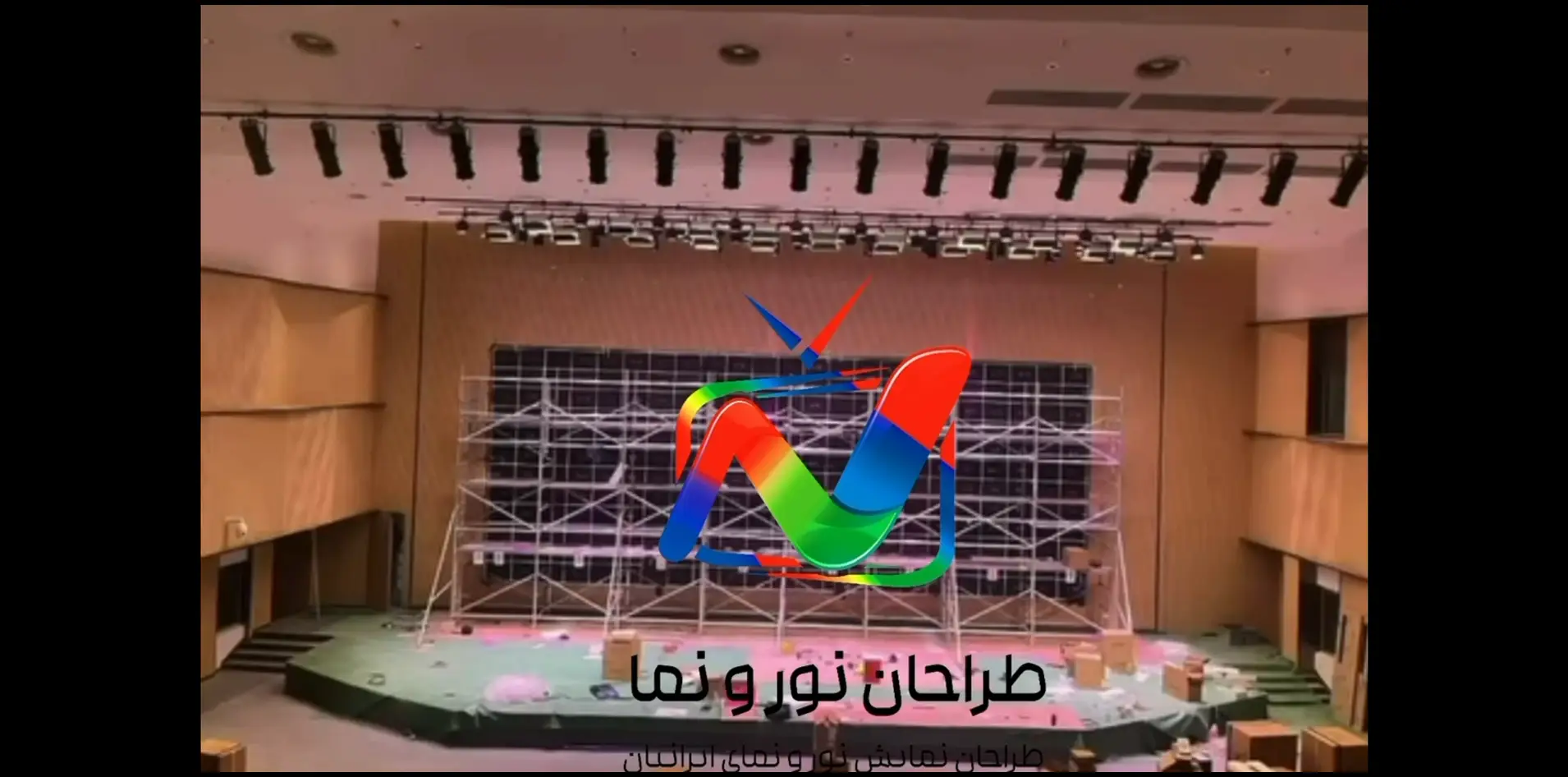 پروژه تلویزیون شهری سالن همایش برق منطقهای آذربایجان شرقی