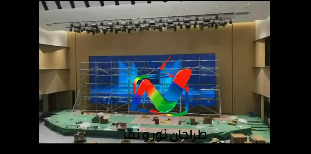 پروژه تلویزیون شهری سالن همایش برق منطقه‌ای آذربایجان شرقی